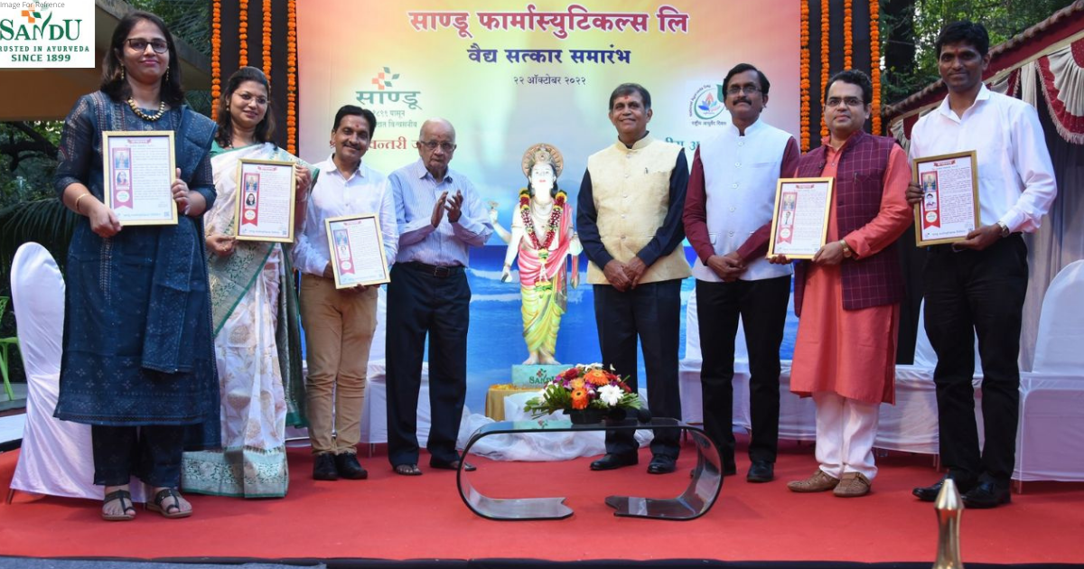 'Har Din Har Ghar Ayurveda'- National Ayurveda Day Celebrated by Sandu Pharmaceuticals Ltd